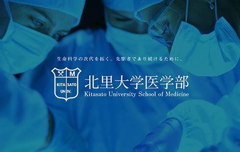 web-kistasato_med