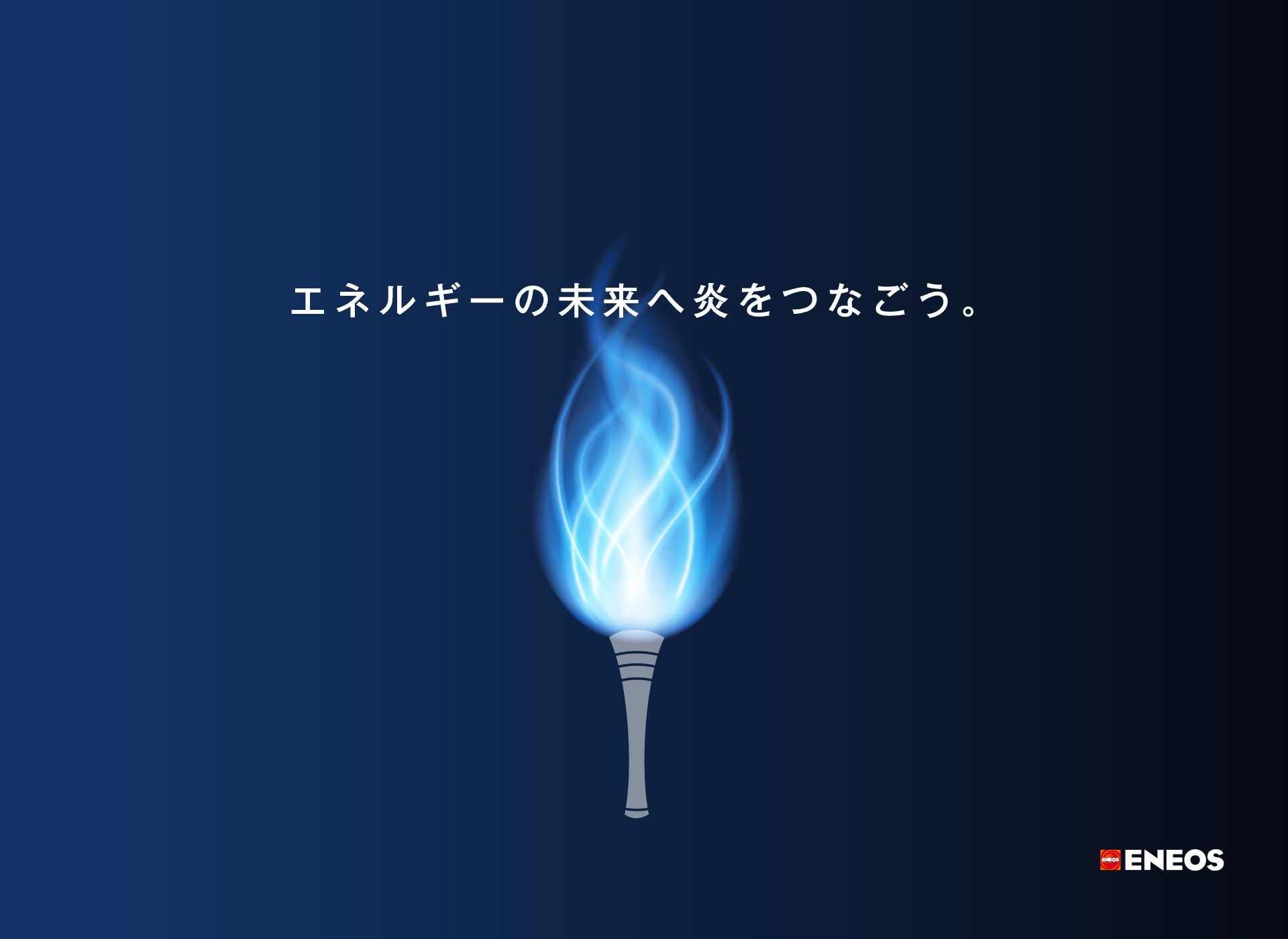 12-01
