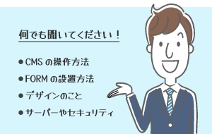 package10