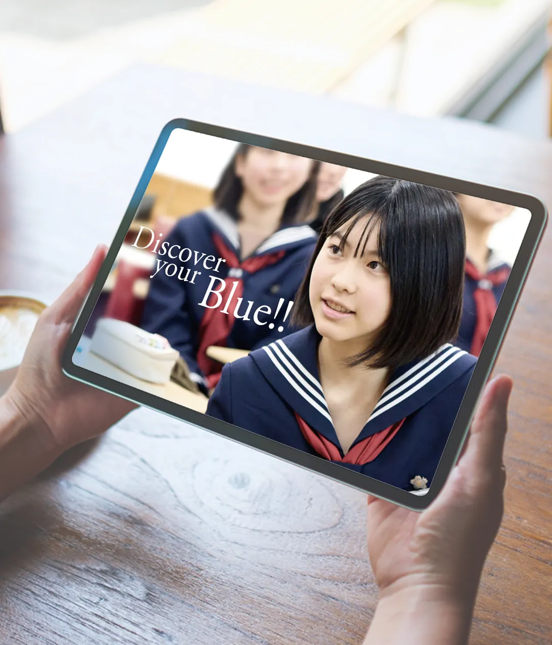 昭和女子大学附属昭和中学校・高等学校